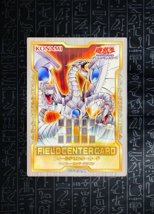 Yu-Gi-Oh! OCG Cyber End Dragon Field Center