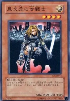D.D. Warrior Lady SD5-JP-011 Common – Japanisch, EX