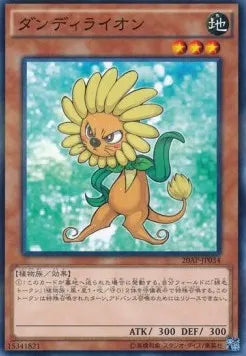 Dandylion 20AP-1-034 Parallel Rare – Japanisch, EX