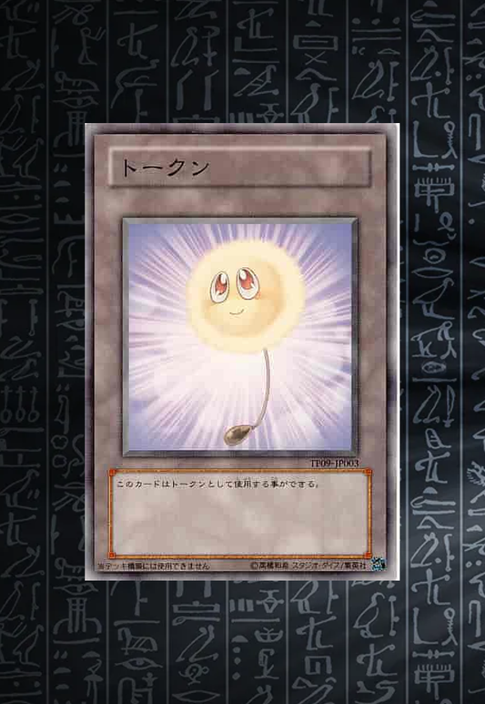 Yu-Gi-Oh! OCG Dandylion / Fluff Token (Weiß)