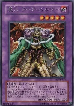 Dark Balter the Terrible BE2-125 Rare – Japanisch, EX
