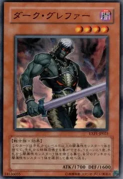Dark Grepher EXP1-023 Common – Japanisch, EX