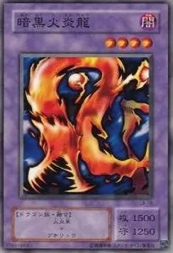 Darkfire Dragon LB-18 Common – Japanisch, EX