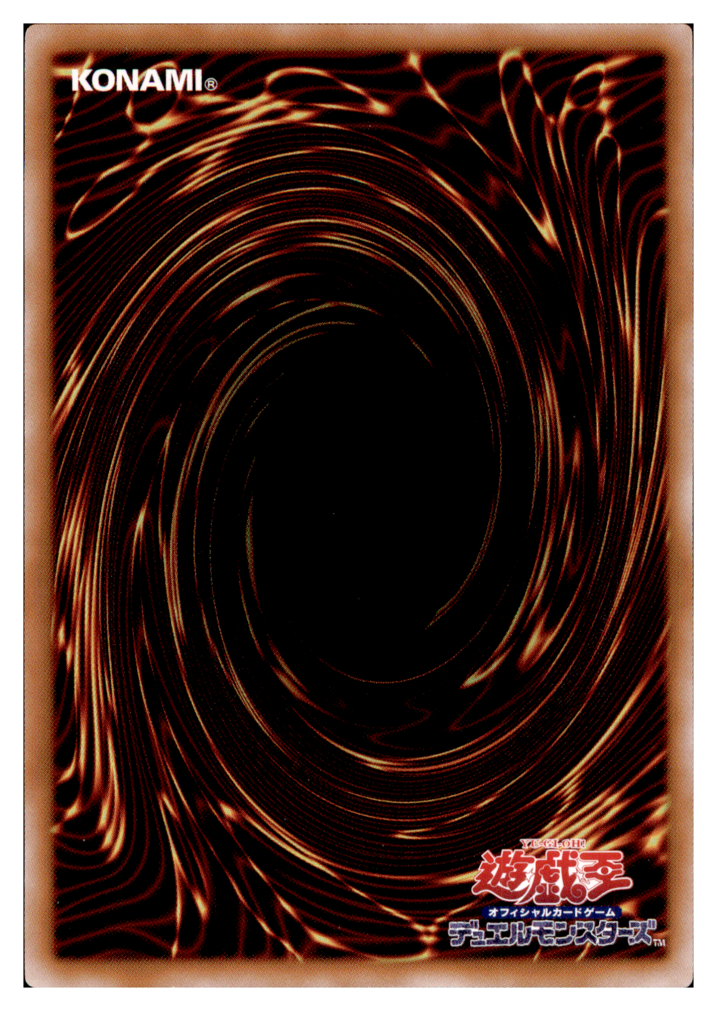 Dark Magician of Chaos QCLP-JP018 Secret Rare Yu-Gi-Oh OCG Einzelkarte Rückseite