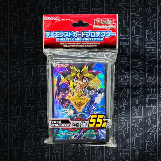Yu-Gi-Oh! OCG - Dark Side of Dimensions Hüllen (55)