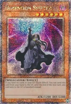 Dimension Shifter (V.5 - Quarter Century Secret Rare) RA01-014 – Englisch, NM, American version, 1. Auflage