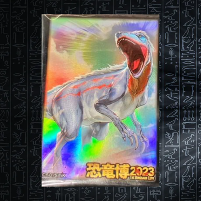 Yu-Gi-Oh! OCG Dinosaur Expo 2023 V1 Card Sleeves (100)