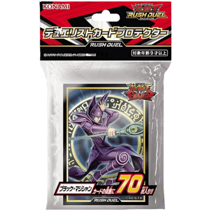 Yu-Gi-Oh! OCG Rush Duel Dark Magician Card Sleeves 70 (Sealed)