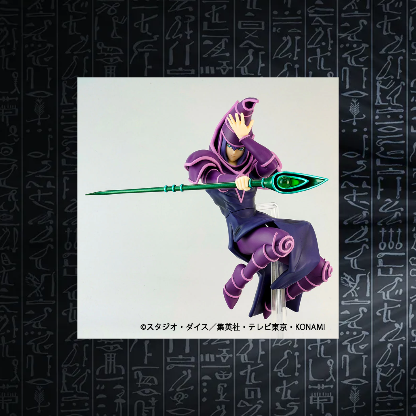 Yu-Gi-Oh! Series Monsters LEGION Equal Arts Dark Magician