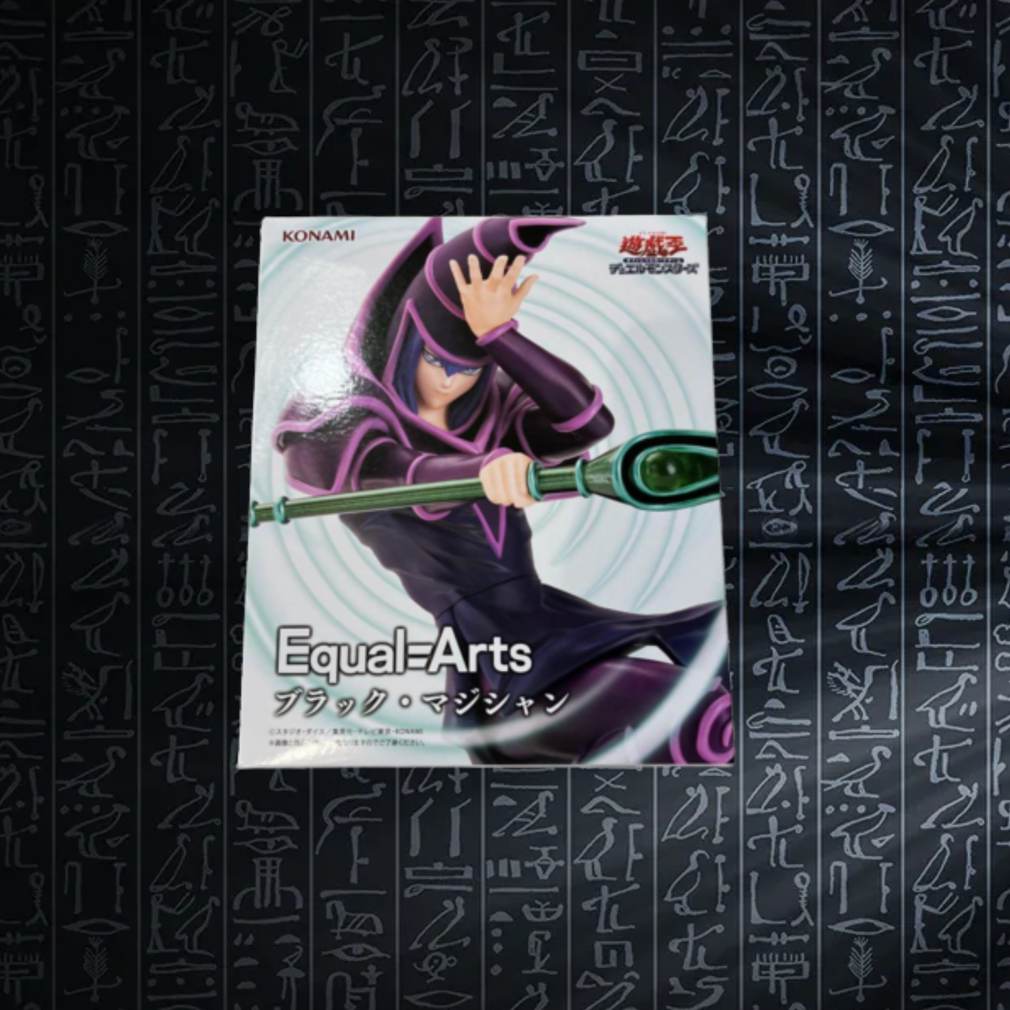 Yu-Gi-Oh! Series Monsters LEGION Equal Arts Dark Magician