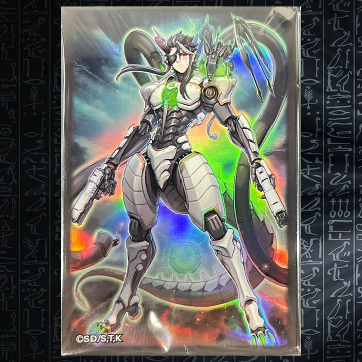 Yu-Gi-Oh! OCG DoomZ XII Zero Drastea Card Sleeves (100)