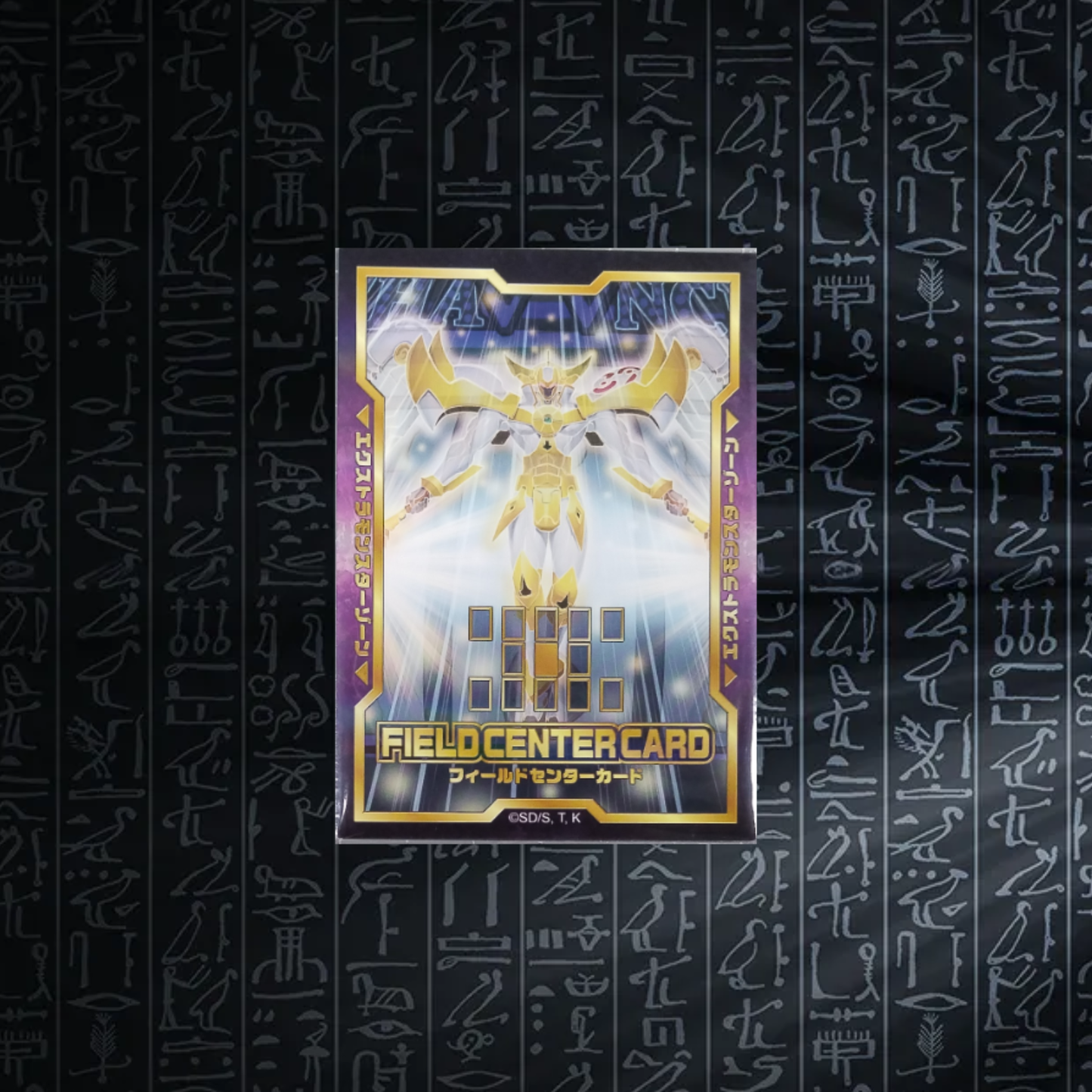 YGO – Field Center Card – Number 39: Utopia Double