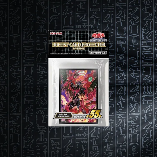 Yu-Gi-Oh! OCG - Schicksals-HELD - Destroyer Phoenix Enforcer/Destiny HERO - Destroyer Phoenix Enforcer Hüllen (55)