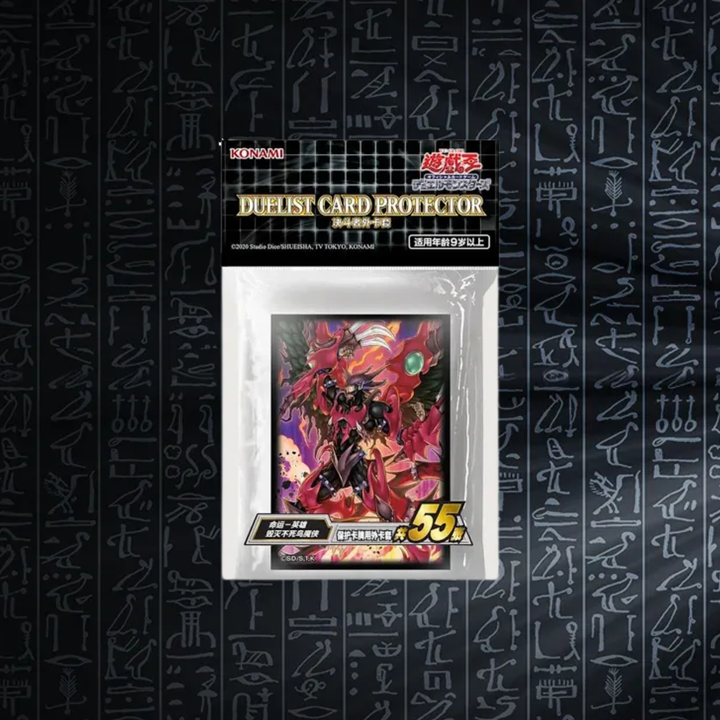 Yu-Gi-Oh! OCG Destiny HERO Destroyer Phoenix Enforcer Card Sleeves