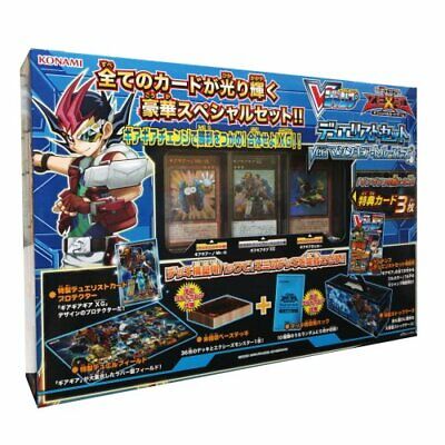 Yugioh Zeal OCG Duelist Set Ver. Machine Gear Troopers YU-GIOH – ZEXAL Geargia Duelist Set mit Spielmatte, Hüllen & Deckbox