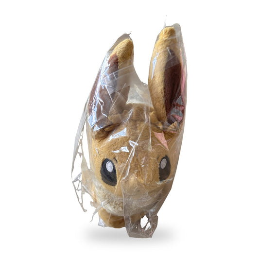 Eevee Pokemon Pluesch Sammelfigur weisser Hintergrund