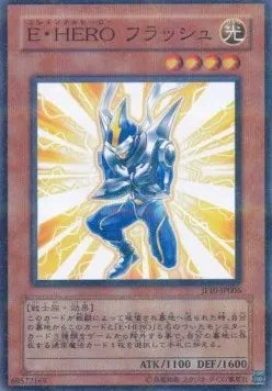Elemental HERO Flash JF10-006 Parallel Rare – Japanisch, EX