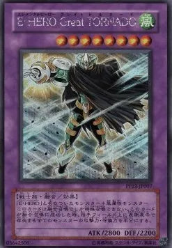 Elemental HERO Great Tornado PP12-007 Secret Rare – Japanisch, EX