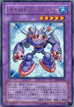 Elemental HERO Steam Healer DP1-JP-013 Ultra Rare – Japanisch, EX