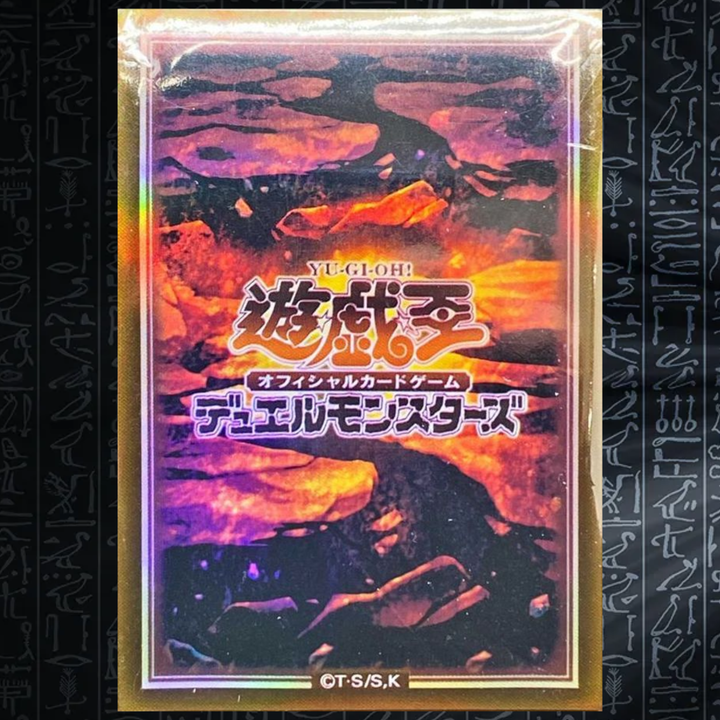 Yu-Gi-Oh! OCG Earth Attribute Card Sleeves (70)