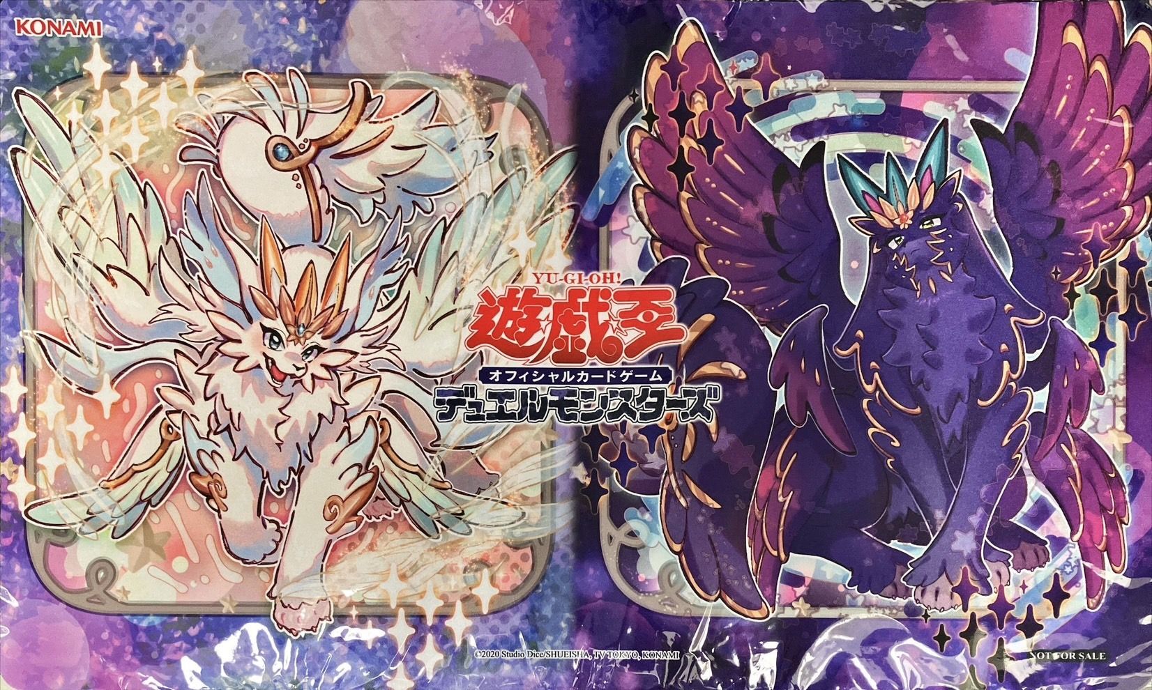 Yu-Gi-Oh! OCG Expurrely Happiness & Noir Playmat