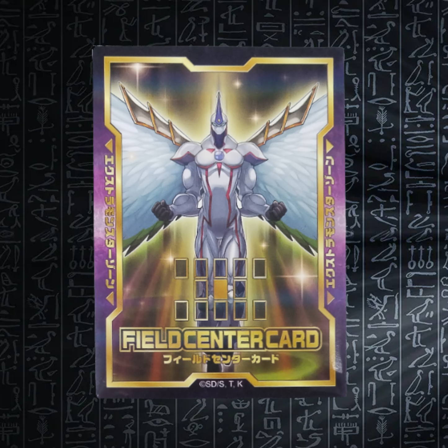 YGO – Field Center Card – Elemental Hero - Honest Neos