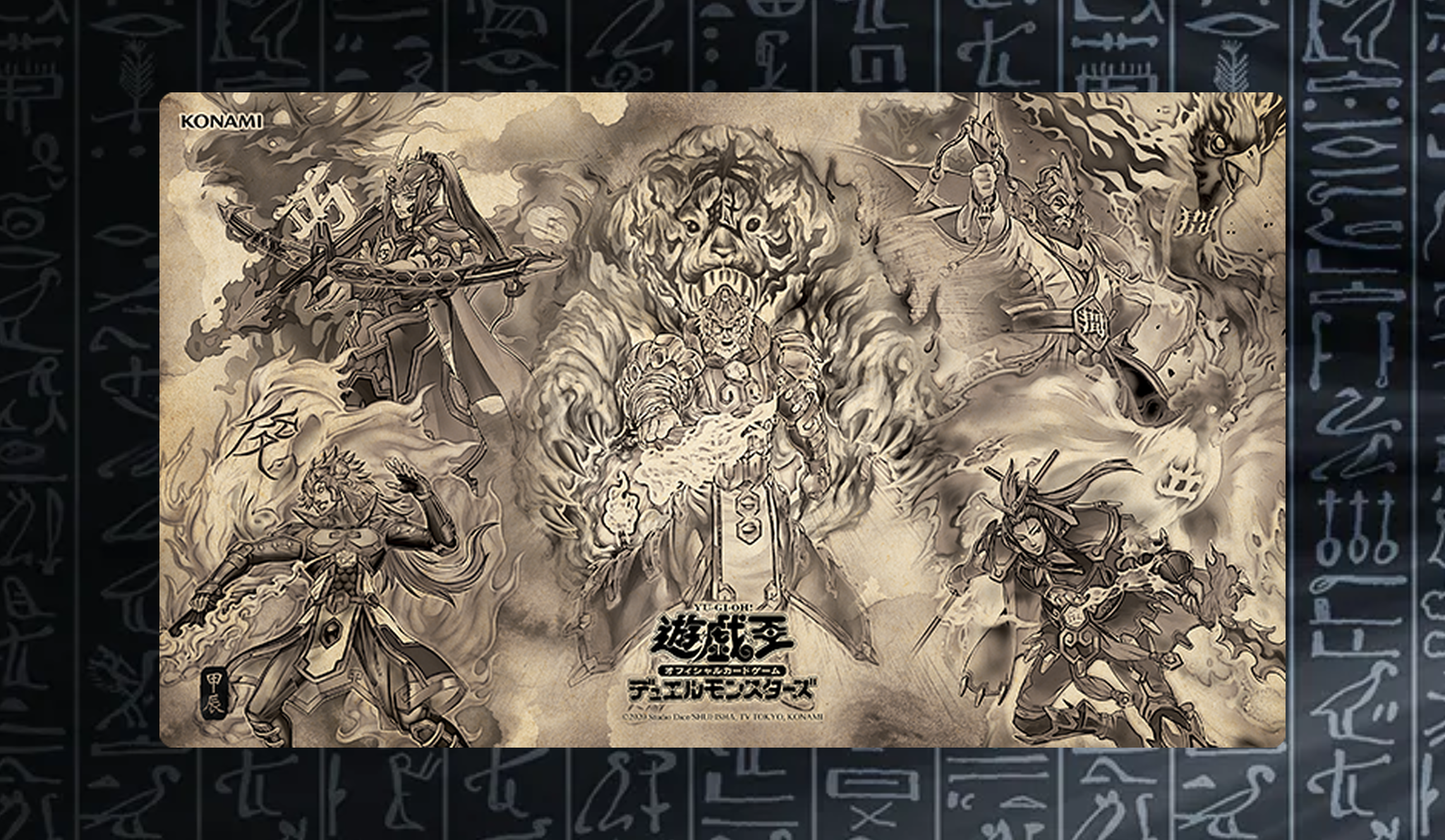 Yu-Gi-Oh OCG Brotherhood of the Fire Fist Spielmatte China Special Set