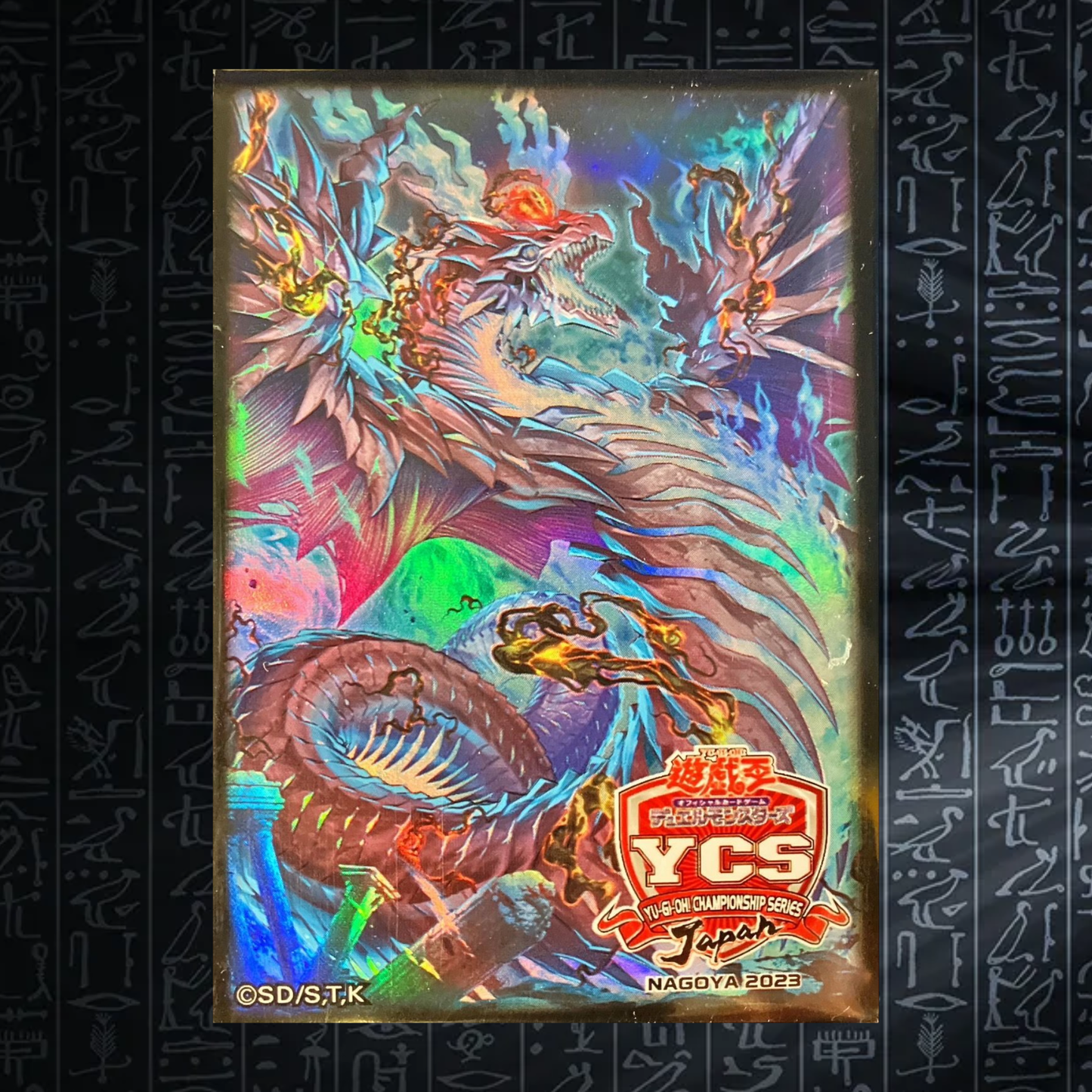 Yu-Gi-Oh! OCG - YCSJ Nagoya 2023 Schlangenauge Flambergendrache Hüllen (100)