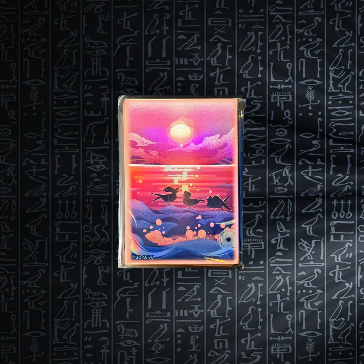 Yu-Gi-Oh! OCG -  Wanderbrise und die unbekannten Winde Hüllen (70)