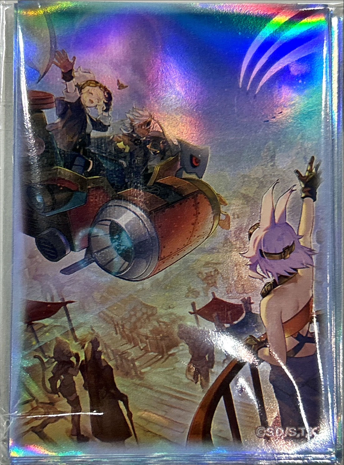 Yu-Gi-Oh! OCG New Frontier Card Sleeves (15) Albaz Branded