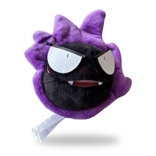 Gastly Pokemon Pluesch Sammelfigur weisser Hintergrund