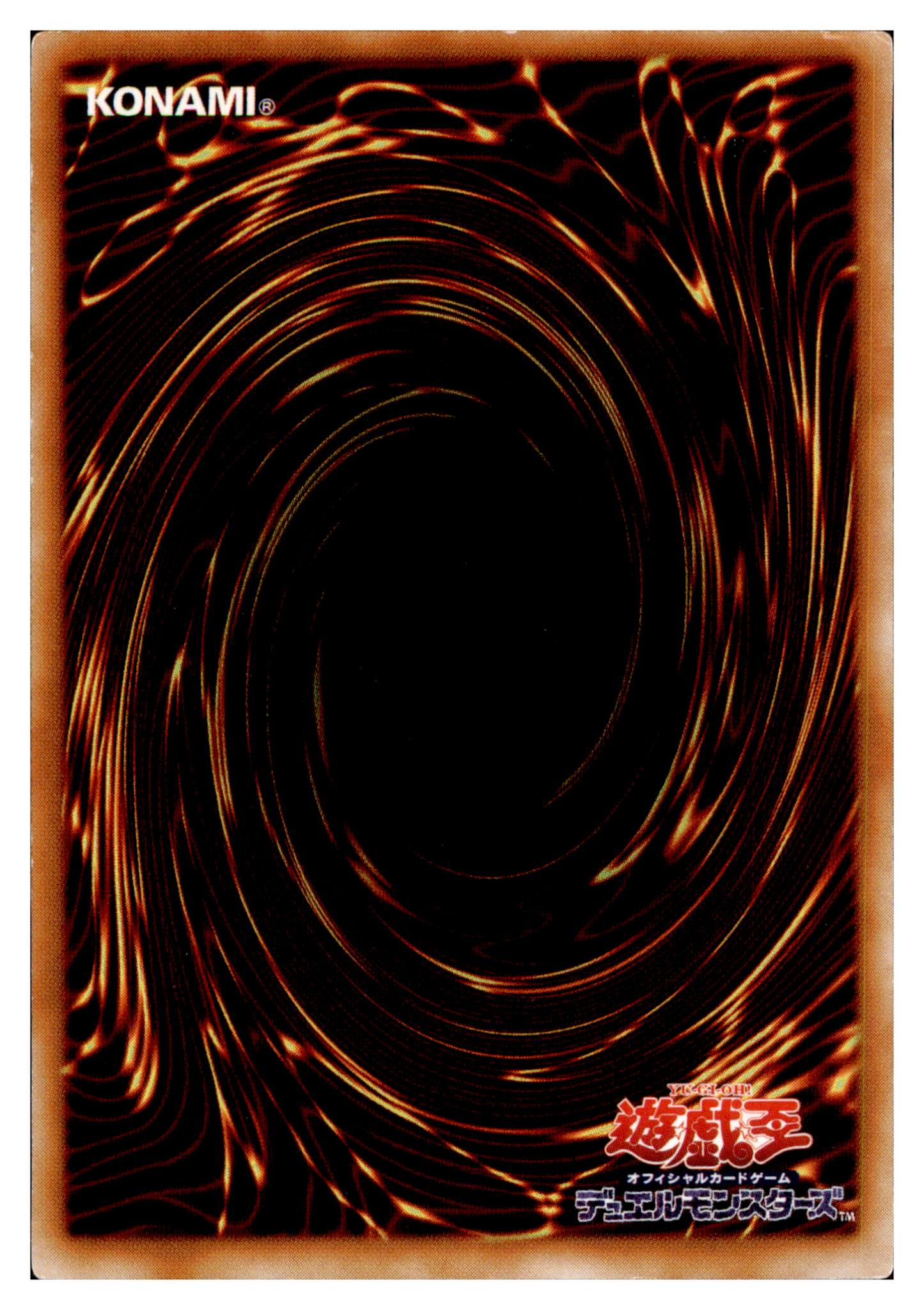 Gilford the Lightning G6-04 Secret Rare Yu-Gi-Oh OCG Einzelkarte Rückseite