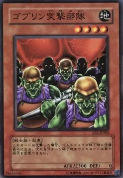 Goblin Attack Force BE1-202 Super Rare – Japanisch, EX