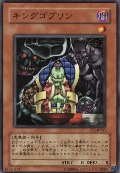 Goblin King EE2-143 Common – Japanisch, EX