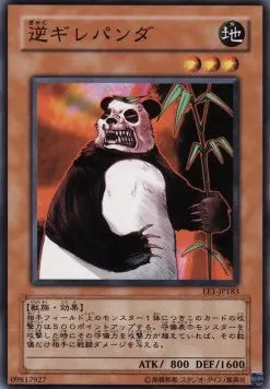 Gyaku-Gire Panda EE1-183 Common – Japanisch, EX