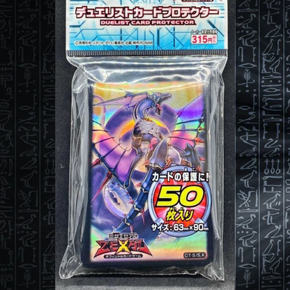 Yu-Gi-Oh! OCG Number 92 Heart-eartH Dragon Card Sleeves (50)