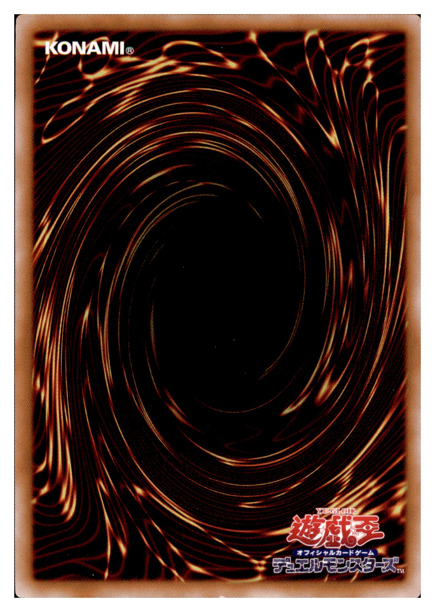 Heavy Storm QCLP-JP006 Back