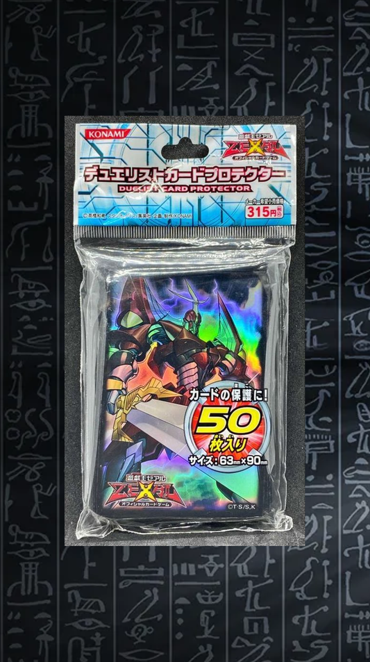 Yu-Gi-Oh! OCG Heroic Champion Excalibur Hüllen (50)