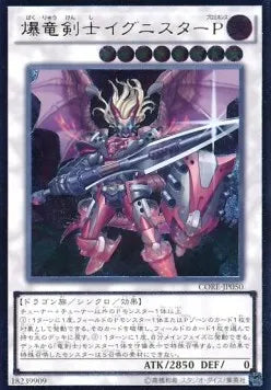 Ignister Prominence, the Blasting Dracoslayer (V.3 - Ultimate Rare) CORE-JP-050 – Japanisch, EX