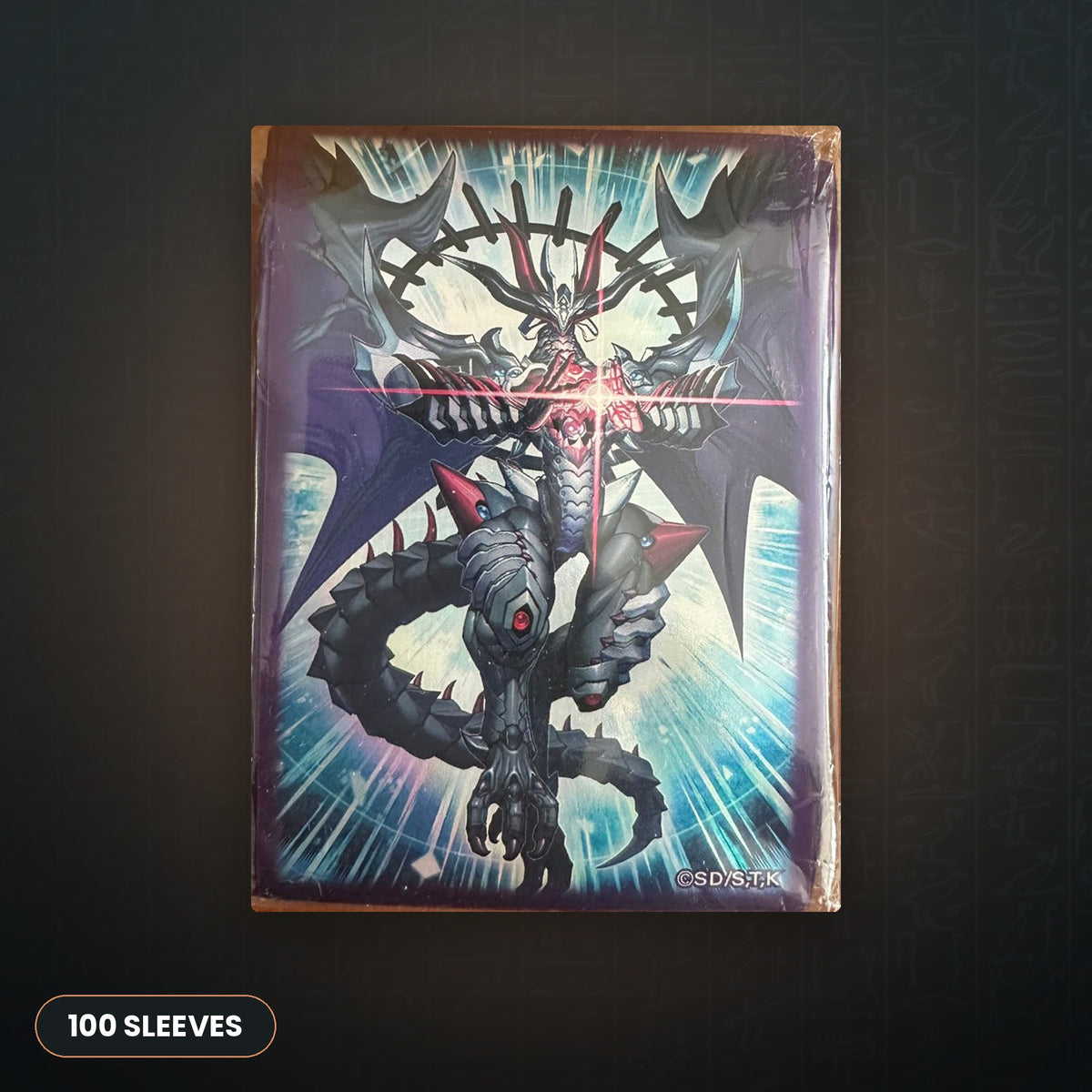 Yu-Gi-Oh! OCG - Chaos Ruler the Chaotic Magical Dragon Hüllen 100x | JUNGCARDS