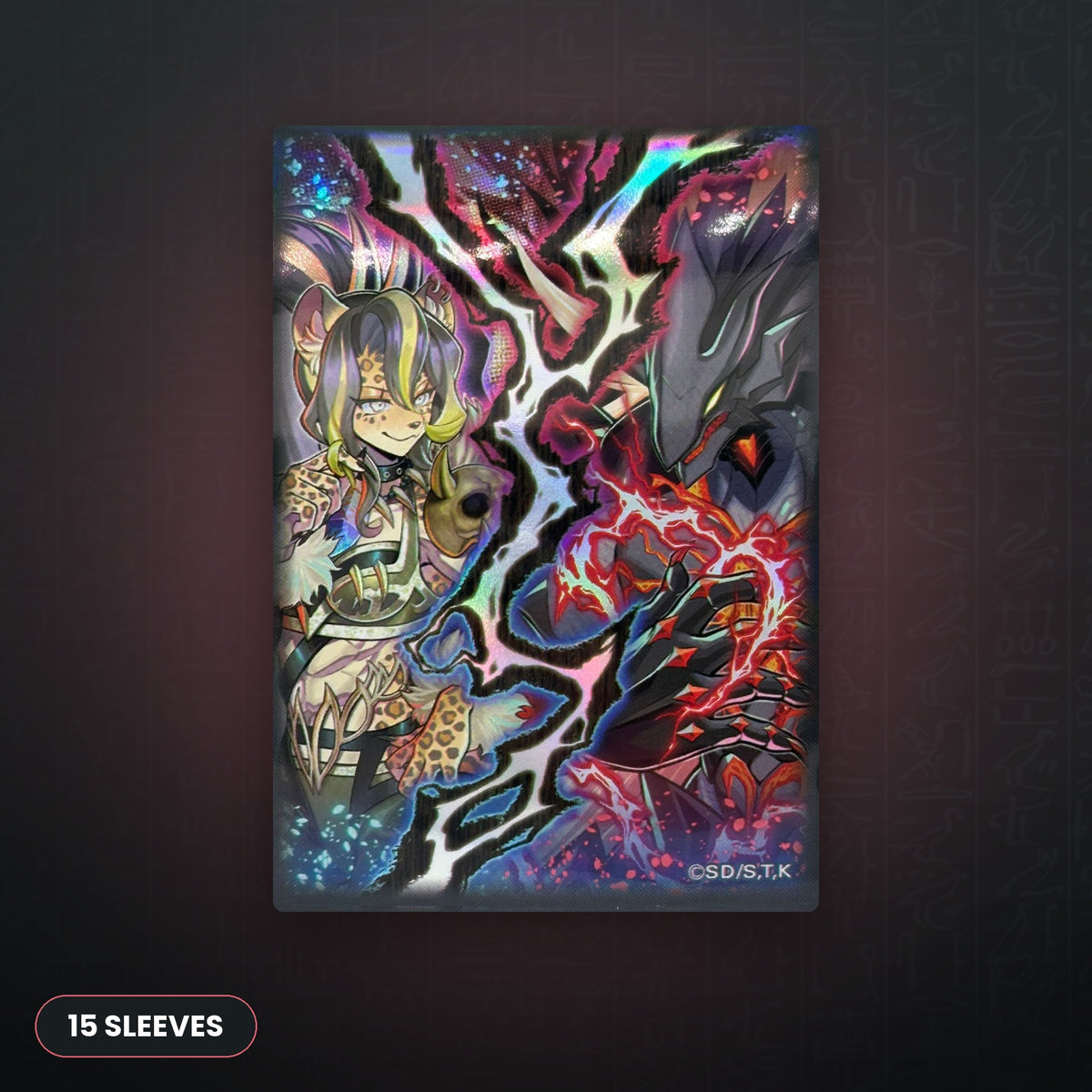 Yu-Gi-Oh! OCG - Stake Your Soul Hüllen 15x | JUNGCARDS
