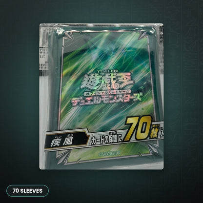 Yu-Gi-Oh! OCG - Wind / Wind Attribute Hüllen 70x | JUNGCARDS