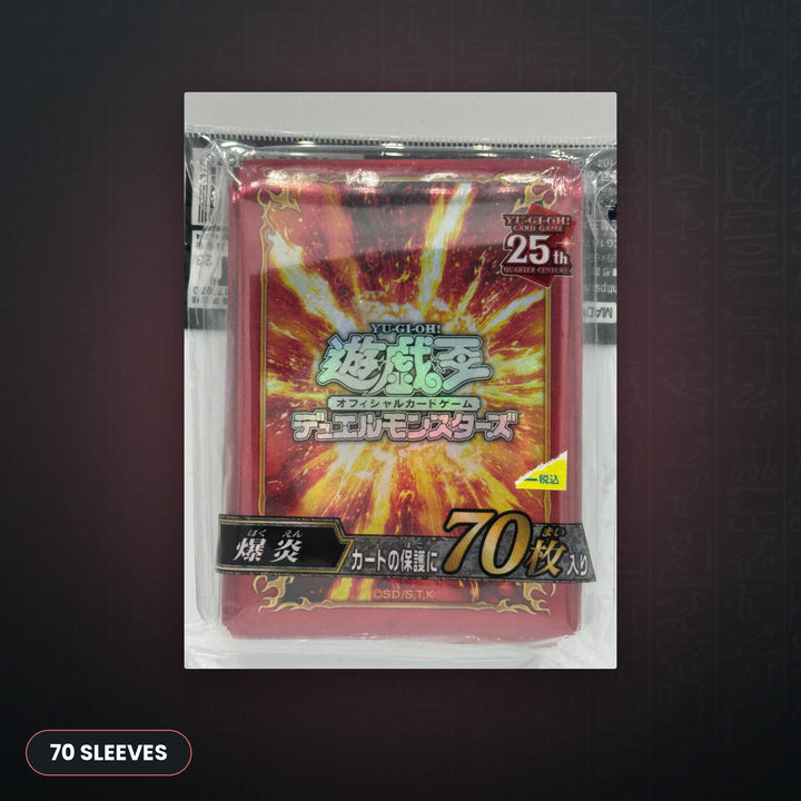 Yu-Gi-Oh! OCG - Feuer / Fire Attribute Hüllen 70x | JUNGCARDS