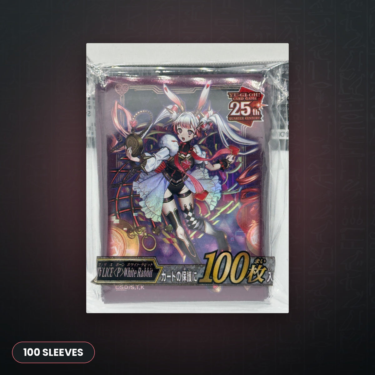 Yu-Gi-Oh! OCG - Maliss White Rabbit Hüllen 100x | JUNGCARDS