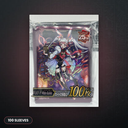 Yu-Gi-Oh! OCG - Maliss White Rabbit Hüllen 100x | JUNGCARDS