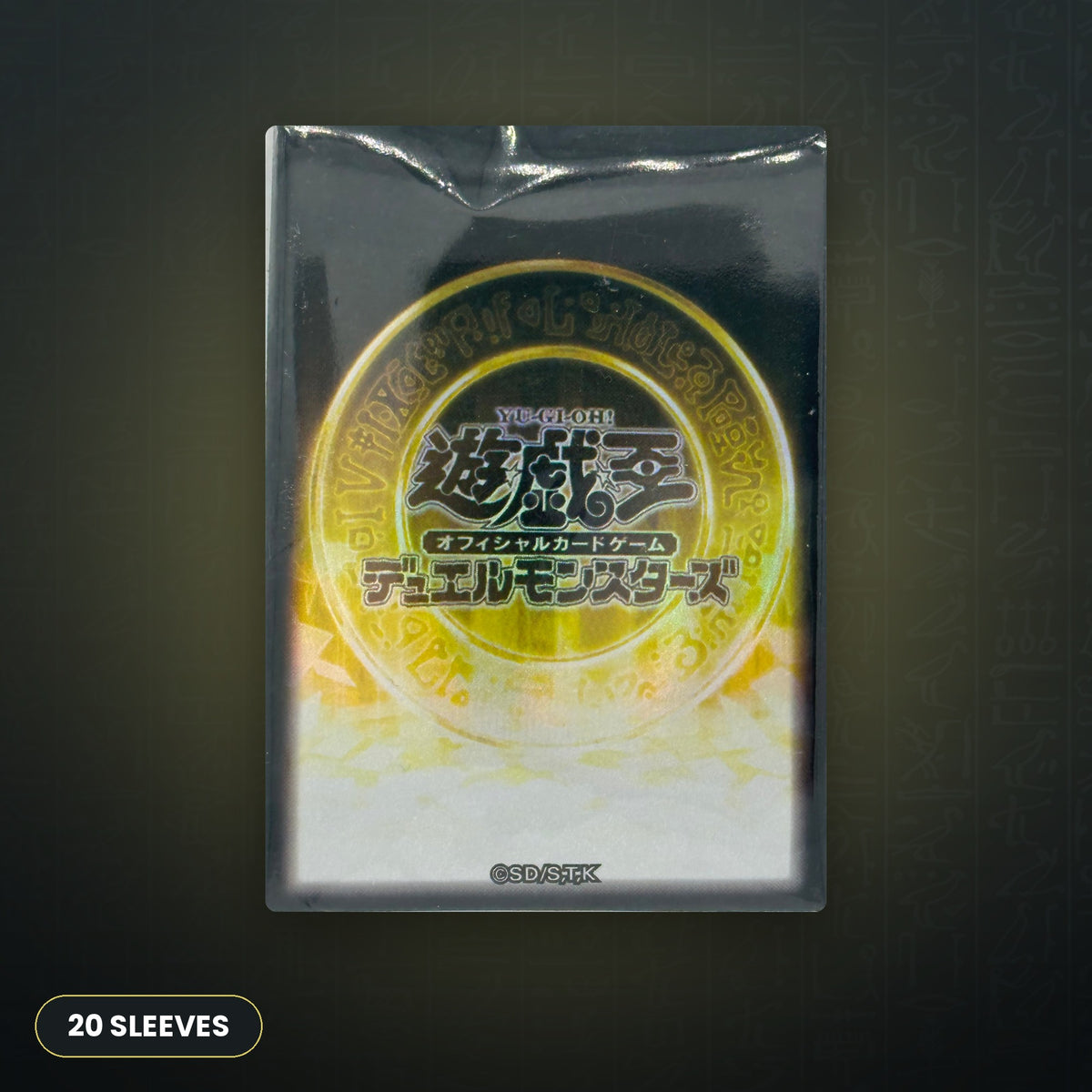 Yu-Gi-Oh! OCG - Yellow Yugioh Day Hüllen 20x | JUNGCARDS