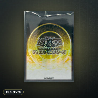 Yu-Gi-Oh! OCG - Yellow Yugioh Day Hüllen 20x | JUNGCARDS