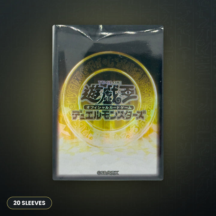 Yu-Gi-Oh! OCG - Yellow Yugioh Day Hüllen 20x | JUNGCARDS
