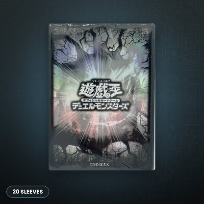 Yu-Gi-Oh! OCG - White Crack Hüllen 20x | JUNGCARDS
