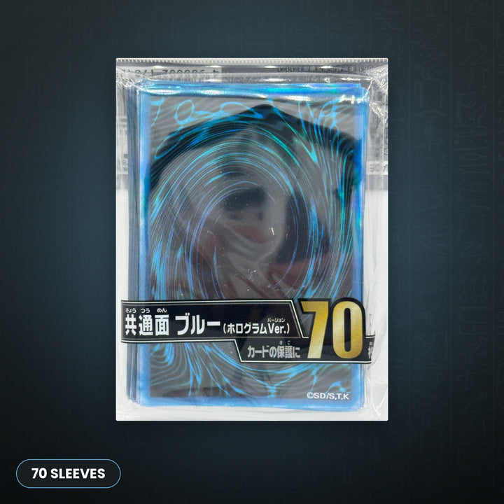 Yu-Gi-Oh! OCG - Card Back Blue Hüllen 70x | JUNGCARDS